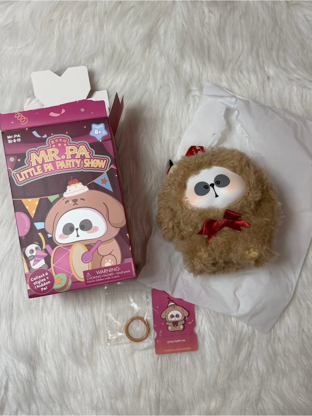 Mr PA Little Pa Party Show Plush Keychain Little Puppy Pa